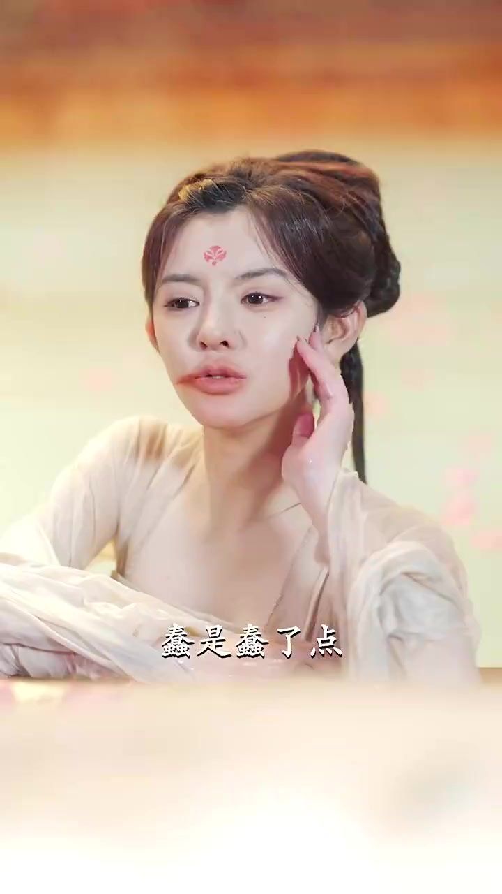 娘娘不入爱河第41-60集