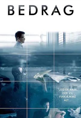 能源钱景第02集