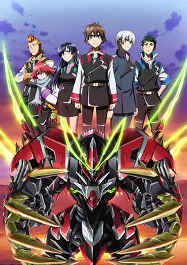 革命机Valvrave 第二季第02集