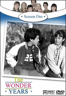 纯真年代 第一季第02集