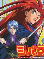 格斗小霸王第11集