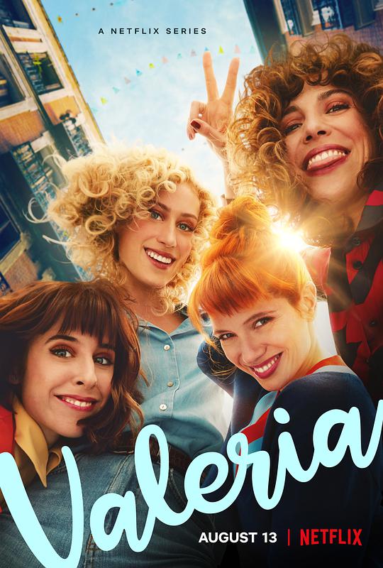 闺蜜四人行 第二季第01集