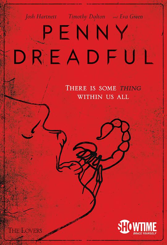 低俗怪谈 第一季第01集