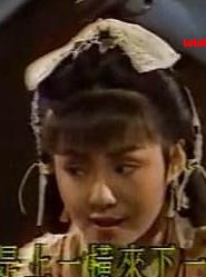 神剑无敌第02集